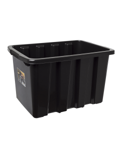 F&ouml;rvaringsbox StrongBox 55L